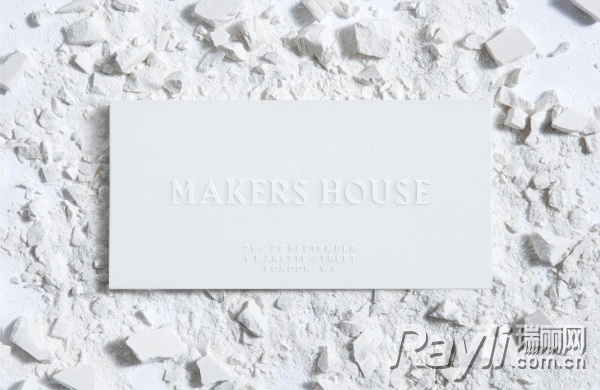 Burberry Makers House
