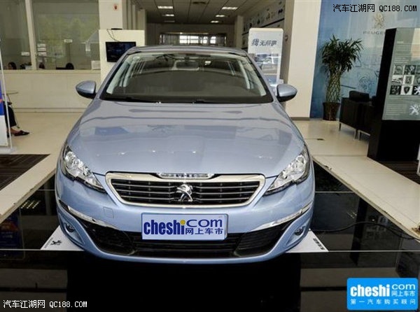 团购热销 八月标致308S优惠7万全国低价热销最低