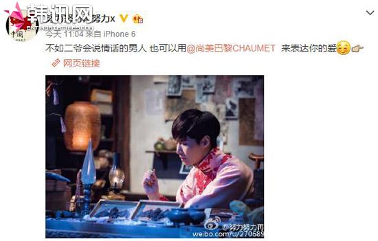 �����˴���CHAUMET