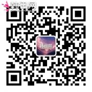 �����˽�����CHAUMET���������ݳ�Ʒ��