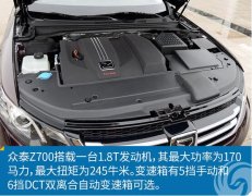 ̩мγZ700