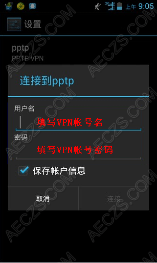 Androidϵͳǽ