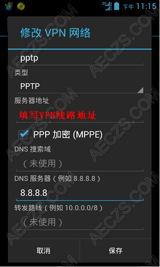 Androidϵͳǽ