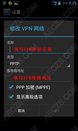 Androidϵͳǽ