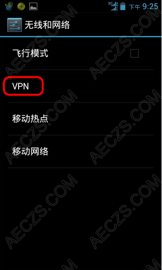 Androidϵͳǽ