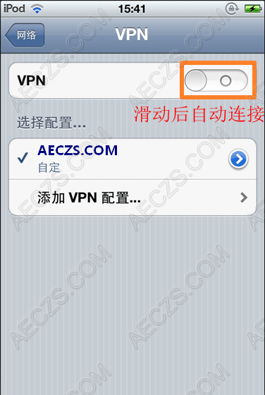 iOSϵͳǽ