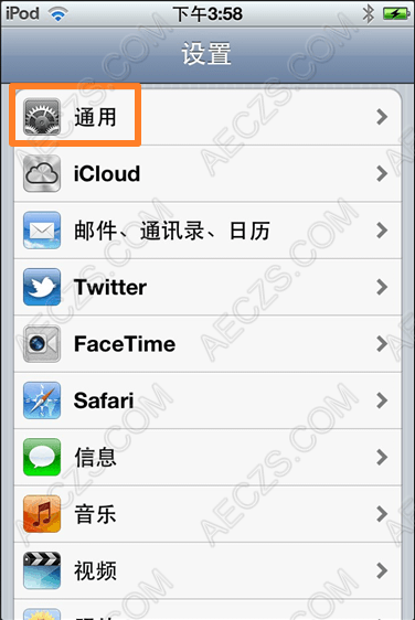 iOSϵͳǽ
