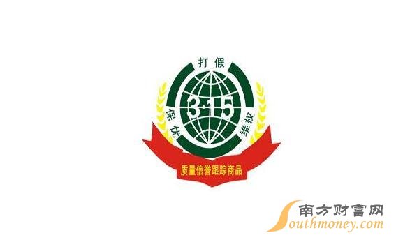 2015年手机品牌满意度苹果并非最好,小米排第五