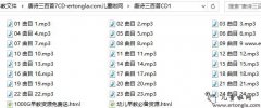 ʫȫmp4/mp3,ʫδ,ͯ