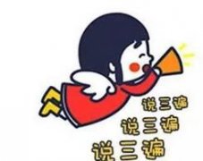 ٲ!ˣ Щղ