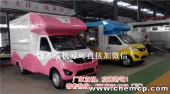 �ɳ��ڹ��������ٻ����������С�Գ�����