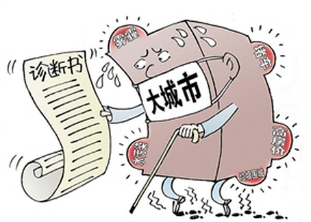 1�ڷǻ����˿ڽ��仧���� �����в����᲻��Խ������?