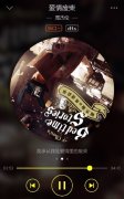 ܽ2016¸衶ϲmp3 