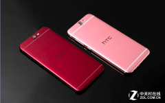 HTC���ݳ�Ʒ�ƺ��� �Ƴ���ɫ������A9