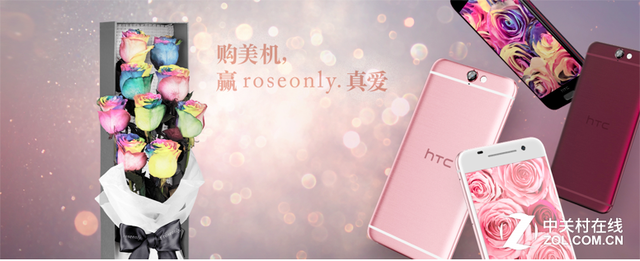 HTC���ݳ�Ʒ�ƺ��� �Ƴ���ɫ������A9 