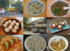 ��һ�ֺӱ����߱���С�Ե����֣���ͼ������