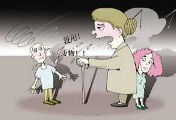 ĸС Ů:˵ зûǮû
