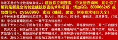 ���뿪С�Ե�ʲôƷ�ֺ�׬Ǯ���ڹ��⿪�������ϸ���������