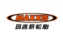 MAXXISʲôӵ̥Ĺģ