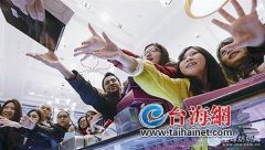 �ݳ�Ʒ�ܱ�ֵ�����ռ۽�ԭ�����ɲ���Ʒ����������