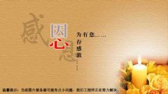 2009 CCTV̳