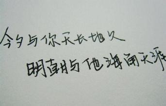u=47607007,3504917774&fm=21&gp=0.jpg u=47607007,3504917774&fm=21&gp=0.jpg