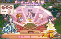 �±ȵ���ô�Ͱ��������ֵ�����