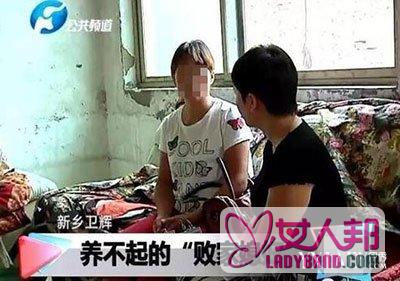 败家媳妇花14万被赶出家门 败家媳妇花14万被赶出家门