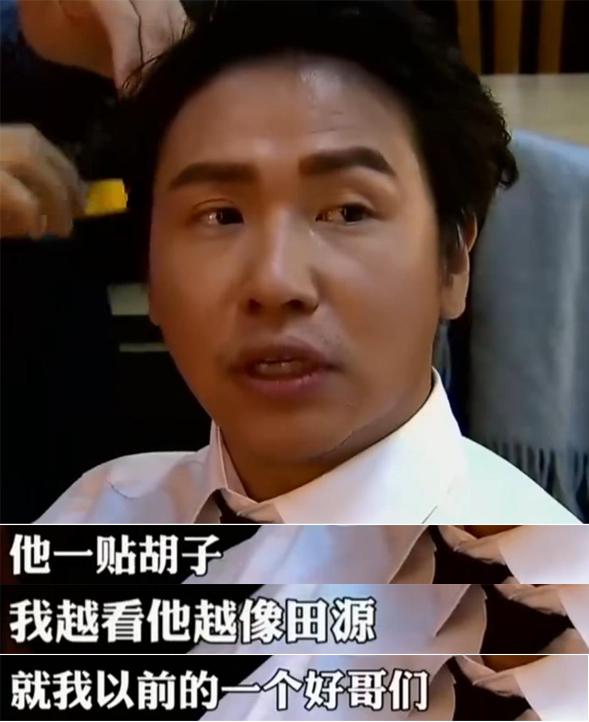 ŷ��һ�仰��ʾ�������ֵ������Ѿ� �뿪�����������Ҳ����