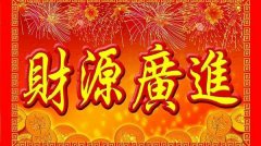 �����������ҷ�ˮ�������ڷ��޸���