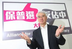 ��ý�������������� ���׺�ѡ��Ҫ��۶�ʵ�ʶ���