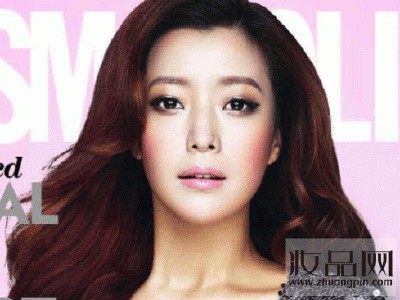 韩国明星妆容猫眼妆