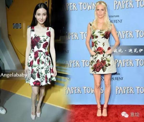 最受明星追捧的意大利奢侈品牌 最受明星追捧的意大利奢侈品牌