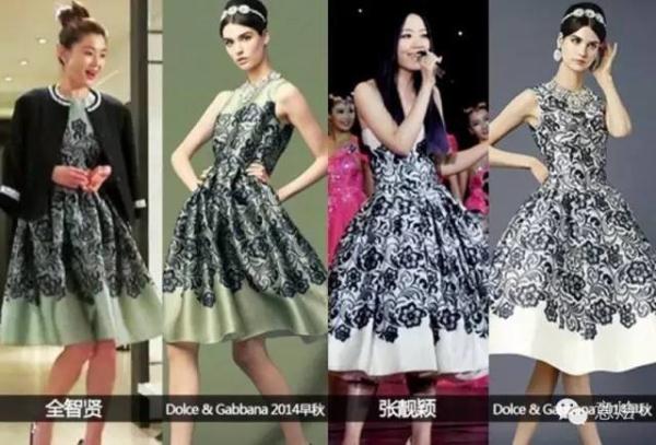 最受明星追捧的意大利奢侈品牌 最受明星追捧的意大利奢侈品牌