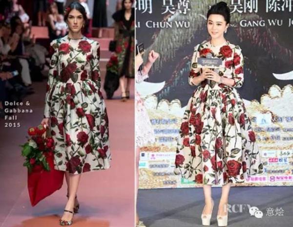 最受明星追捧的意大利奢侈品牌 最受明星追捧的意大利奢侈品牌