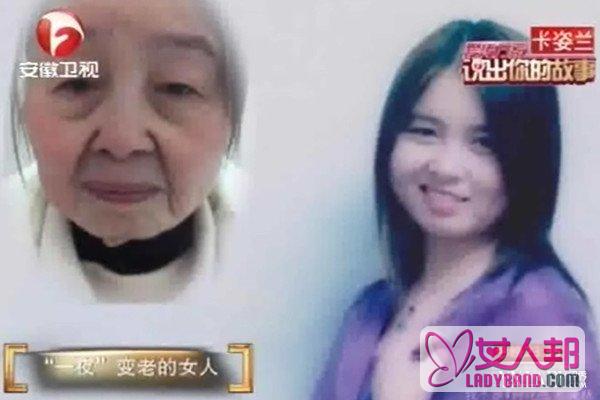 һҹ���ϵ����Ӹ�׻��Ѽ�����