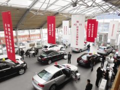 ������ʲô���ữ�����з��μ���?