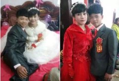 16���������͸¶����ɽ�������˵����