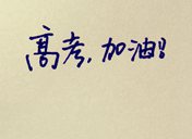 ��������Ļ��� ��Զ���������˵�����