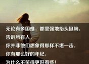 ����֮����ֵĻ��� ���ȴ����ʱ�䲻�ܰ���