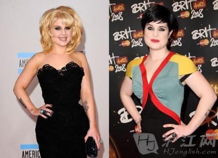 Kelly Osbourne