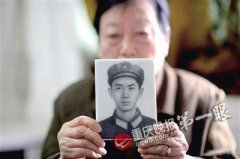 �ܵ�������������37�� �ֵ����������Ѹж�