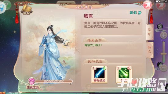 ���ŷ���Ů��ʱװ����6-9���� ���δ���1