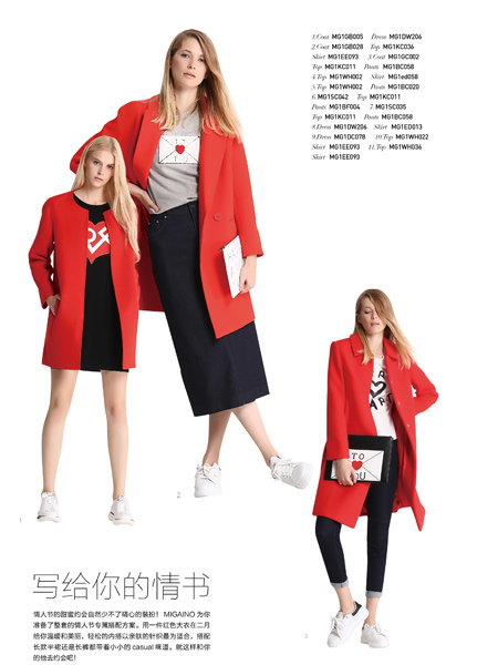 ���ū��ɫ����