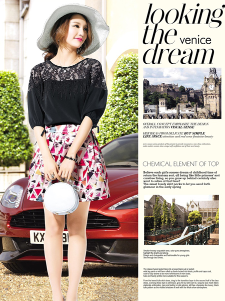 ����Ůװӡ������ȹ