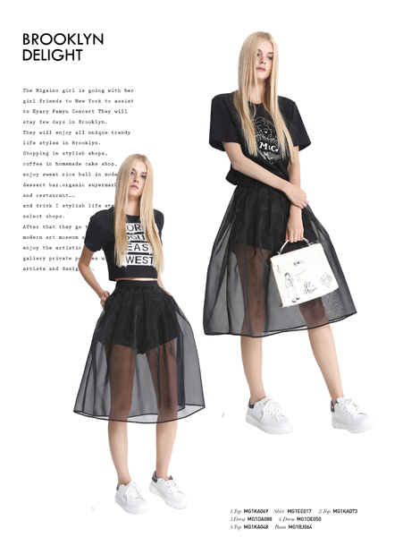 ���ū��ɫ����ȹ