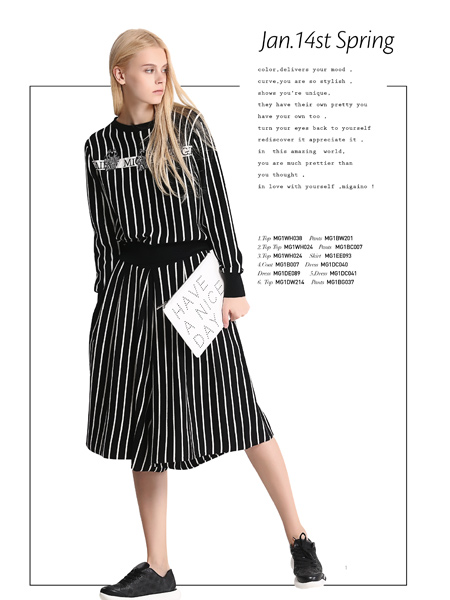 ���ū���Ƴ�������ȹ