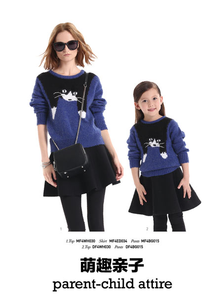 ���ū2015������֯��