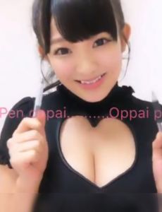 欧派版PPAP就是她!日本I罩杯童颜巨乳