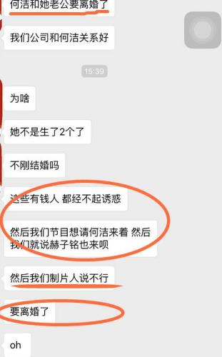 �ν����֤ʵ��� ���޶��˱�ָ�������г����ͼ��